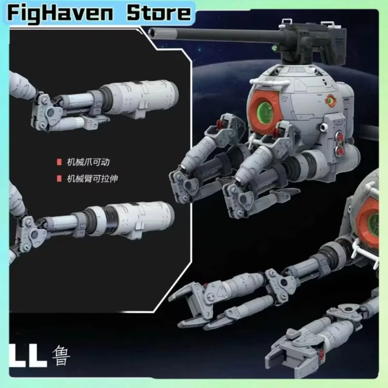 1/60 Scale Ball Type Mecha Assembly Model Kit with LED Lighting Transparent Outer Shell Action Figure Hobby Toy Collect Gift
1/60 Scale Ball Type Mecha Assembly Model Kit with LED Lighting Transparent Outer Shell Action Figure Hobby Toy Collect Gift