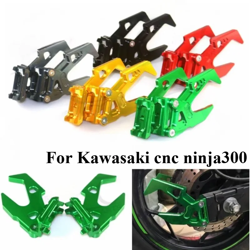 For Kawasaki Cnc Ninja300 Motorcycle Rear Fork Plug Aluminum Alloy Rear Flat Fork, Motorcycle Accessories
For Kawasaki Cnc Ninja300 Motorcycle Rear Fork Plug Aluminum Alloy Rear Flat Fork, Motorcycle Accessories