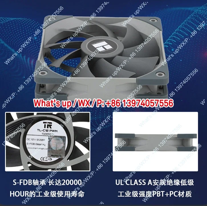 Кулер для процессора, воздушное охлаждение, PA120SE AX120R SE ARGB, вентилятор для компьютера, 1 шт.
Кулер для процессора, воздушное охлаждение, PA120SE AX120R SE ARGB, вентилятор для компьютера, 1 шт.