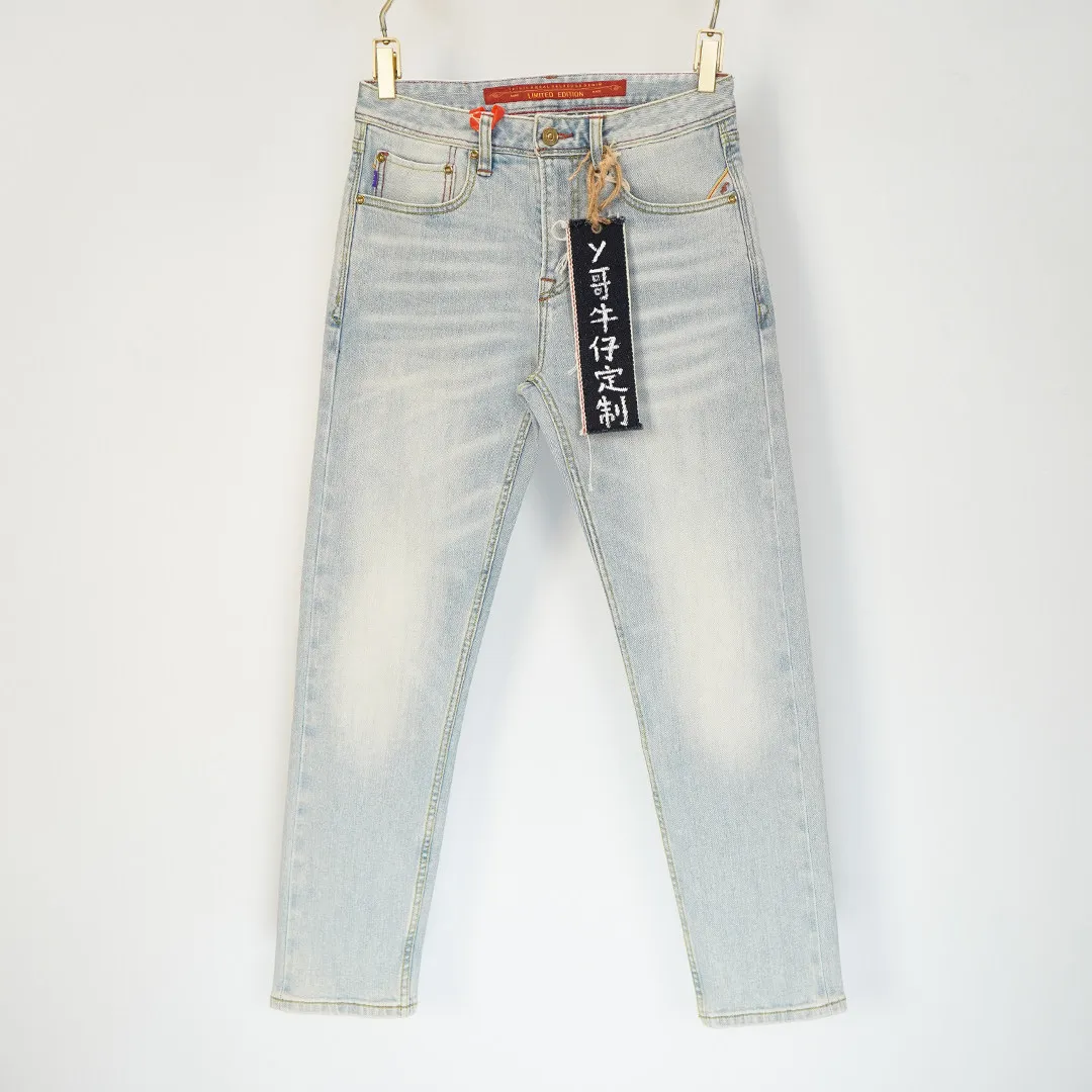 99% Cotton 10oz Selvedge Denim Jeans for Men Stretch Slim Fit Straight Leg Light Blue Washed Lightweight Summer Tapered Pants
99% Cotton 10oz Selvedge Denim Jeans for Men Stretch Slim Fit Straight Leg Light Blue Washed Lightweight Summer Tapered Pants