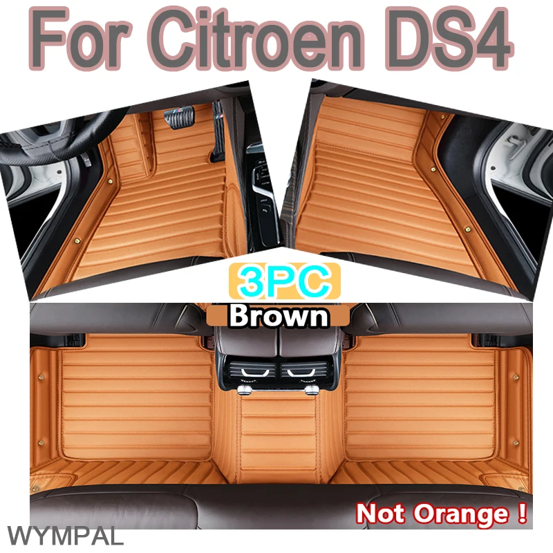 Luxury Car Floor Mats For Citroen DS4 DS 4 NX 2010~2018 Anti Dirty Durable Rugs Leather Mat Waterproof Carpets Car Accessories 
Luxury Car Floor Mats For Citroen DS4 DS 4 NX 2010~2018 Anti Dirty Durable Rugs Leather Mat Waterproof Carpets Car Accessories