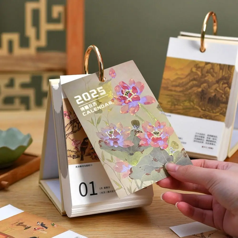 Ins Style 2025 Poetry Painting Calendar Multi-Functional Creative 2025 Desktop Calendar Fashionable Simple
Ins Style 2025 Poetry Painting Calendar Multi-Functional Creative 2025 Desktop Calendar Fashionable Simple