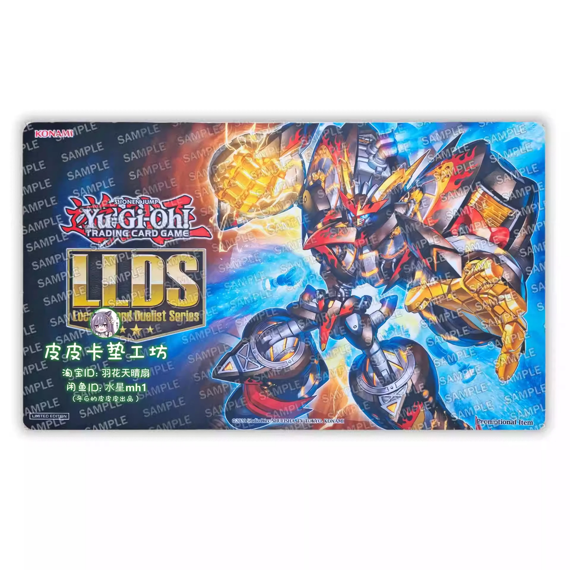600X350X2Mm Diy Yu-Gi-Oh! Ryzeal Detonator Card Battle Mat Ygo Single Player Board Game Card Battle Table Mat Anime Gift Toys
600X350X2Mm Diy Yu-Gi-Oh! Ryzeal Detonator Card Battle Mat Ygo Single Player Board Game Card Battle Table Mat Anime Gift Toys
