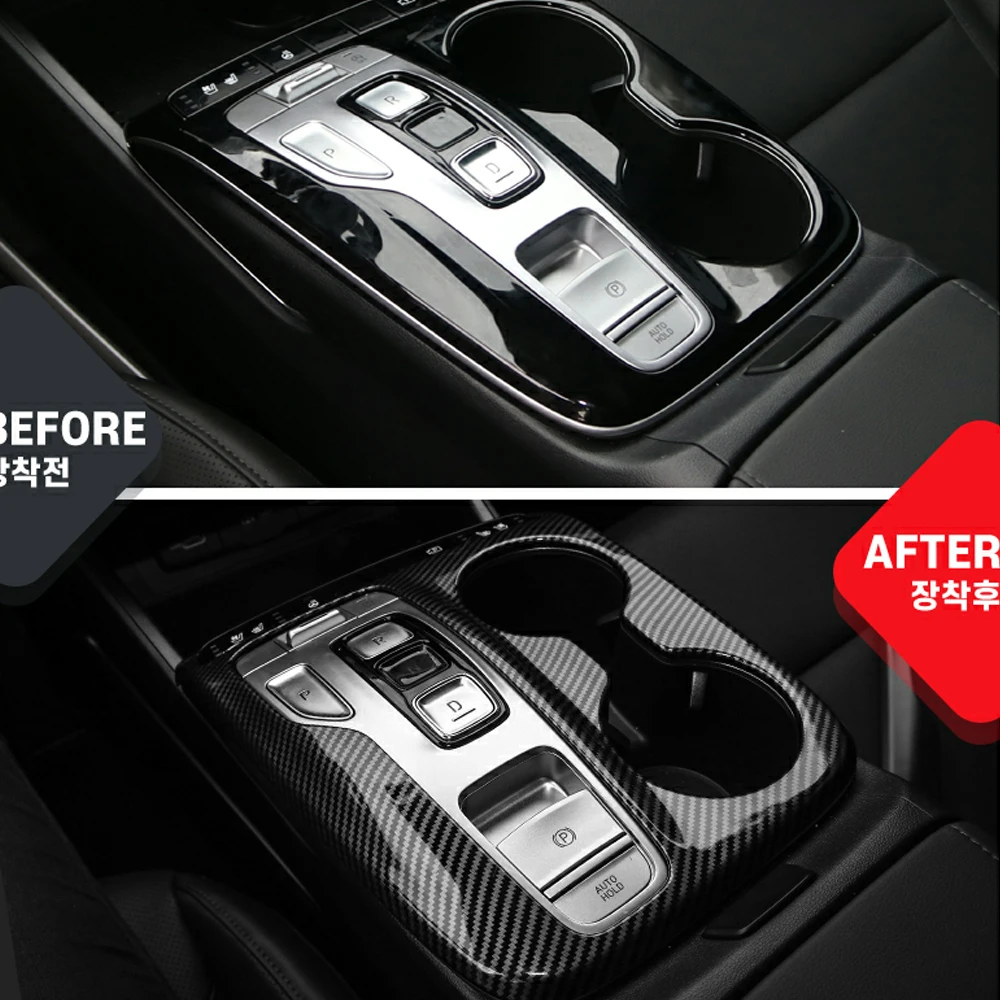 For Hyundai Tucson NX4 2022-2024 Carbon Fiber Wood Grain Car Central Console Frame Trim Cover Accessories LHD
For Hyundai Tucson NX4 2022-2024 Carbon Fiber Wood Grain Car Central Console Frame Trim Cover Accessories LHD
