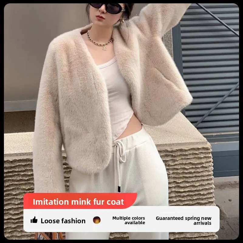 Spring New Loose Women's Fur Coat Artificial Mink Velvet One-Piece European Faionable Ele Long Sve Street Sle
Spring New Loose Women's Fur Coat Artificial Mink Velvet One-Piece European Faionable Ele Long Sve Street Sle