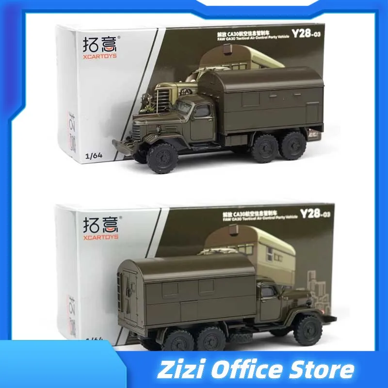 Xcartoys 1/64 Scale Liberation Ca30 Truck Miniature Model Simulation Toy For Boys And Adults Collectible Vehicle
Xcartoys 1/64 Scale Liberation Ca30 Truck Miniature Model Simulation Toy For Boys And Adults Collectible Vehicle