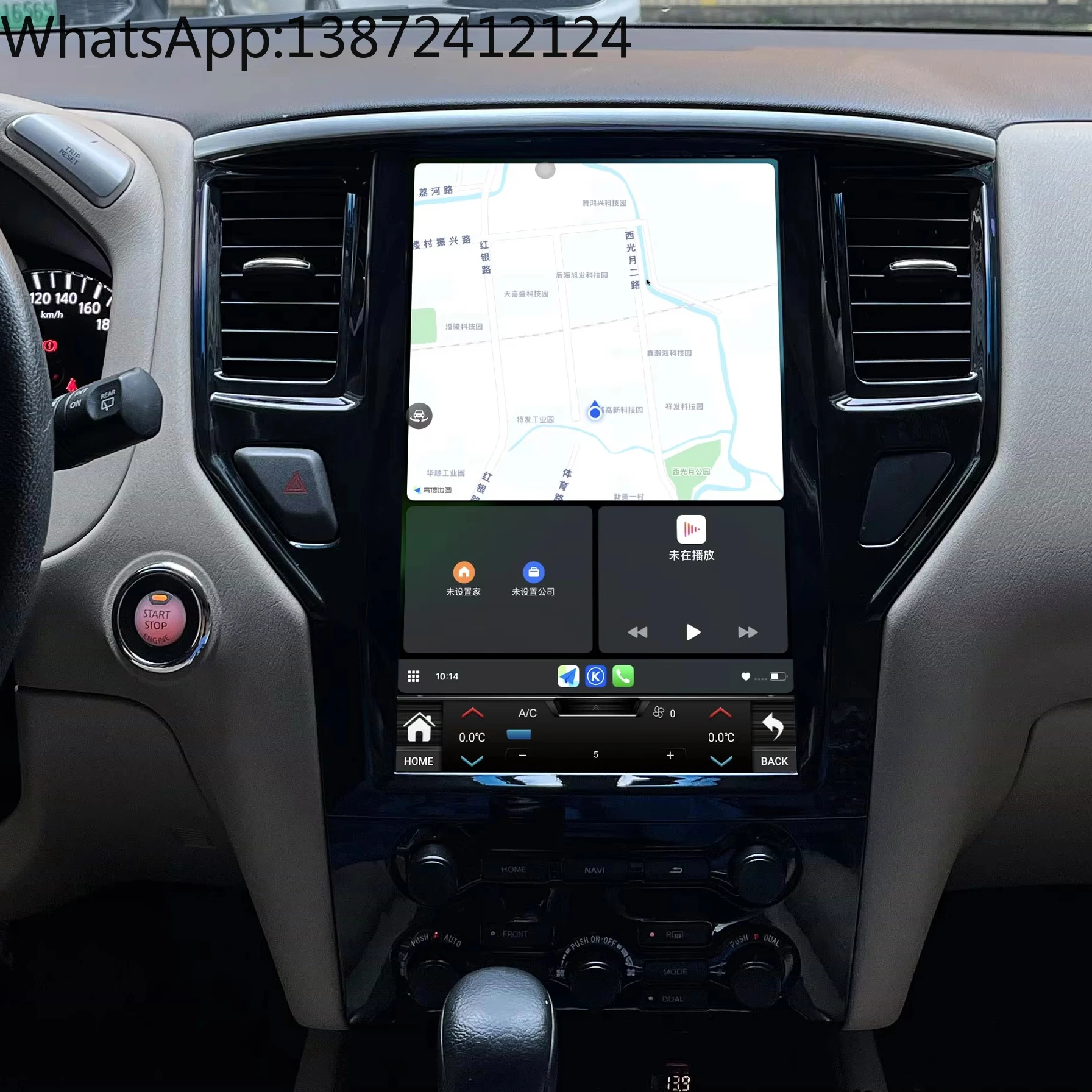 13.3" Vertical Tesla IPS Screen Android 13 DSP Car Radio for Nissan Pathfinder R52 SL SV 2012-2020 GPS Navi Multimedia Stereo 
13.3" Vertical Tesla IPS Screen Android 13 DSP Car Radio for Nissan Pathfinder R52 SL SV 2012-2020 GPS Navi Multimedia Stereo