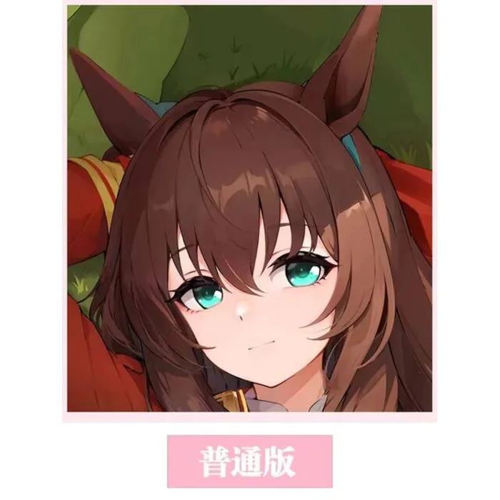 Anime Game Pretty Derby Maruzensky Sexy Dakimakura 2WAY Hing Body Case Japanese Otaku Pillow Cover Bedding Gifts HY 1
Anime Game Pretty Derby Maruzensky Sexy Dakimakura 2WAY Hing Body Case Japanese Otaku Pillow Cover Bedding Gifts HY 1
