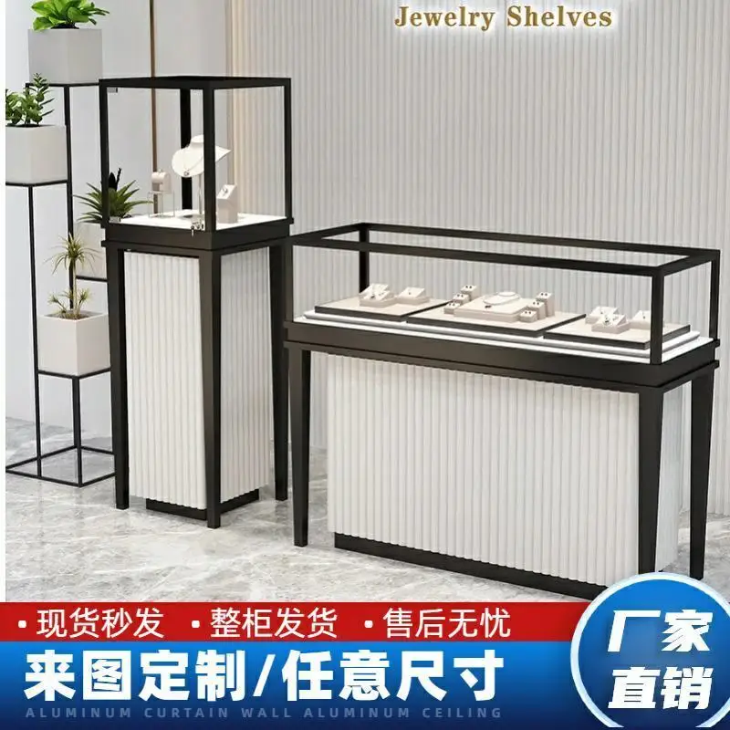 Custom. Jewelry Jewelry Jade Iron Display Cabinet Showcase Watch Jade Customization Glasses Show
Custom. Jewelry Jewelry Jade Iron Display Cabinet Showcase Watch Jade Customization Glasses Show