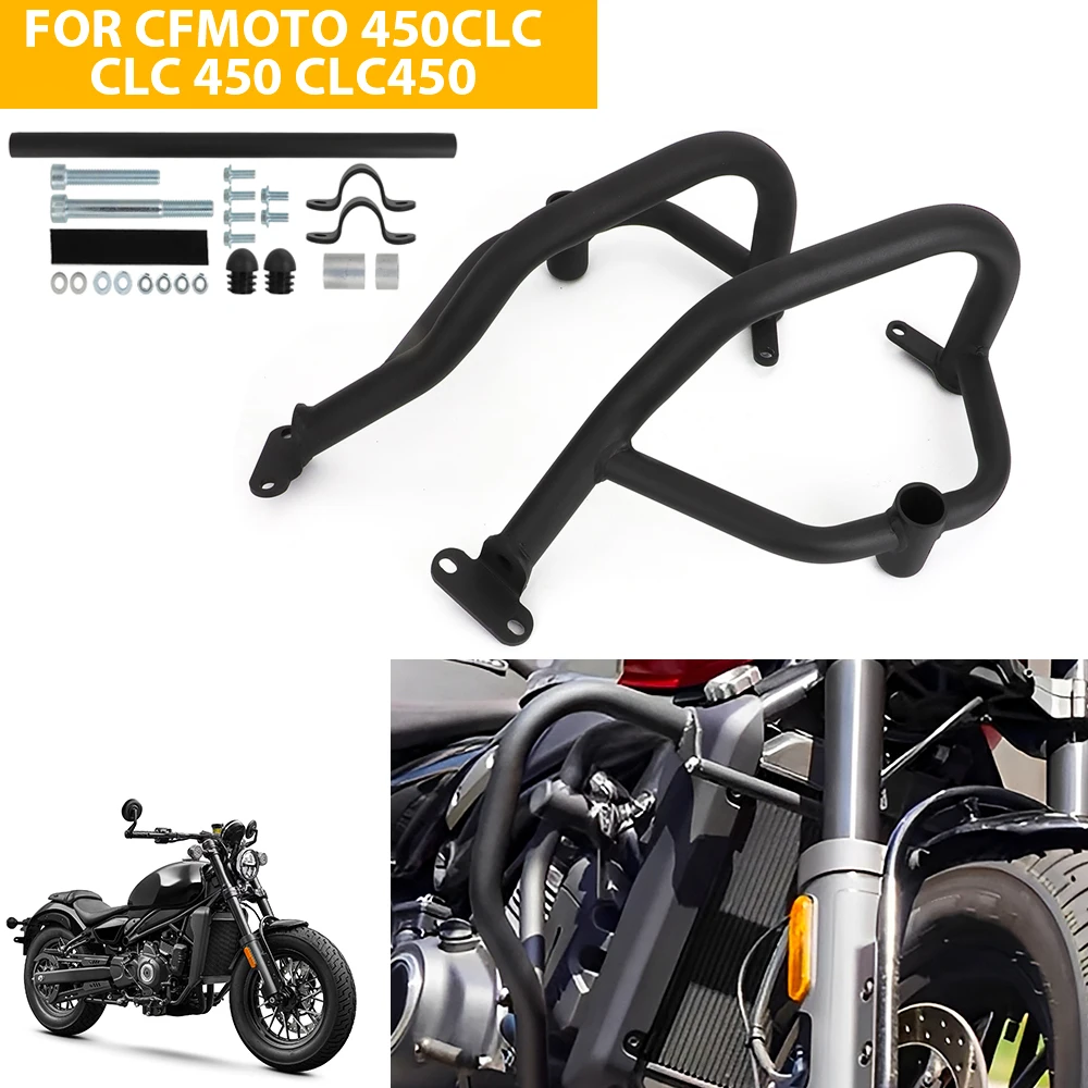 For CFMOTO 450CLC CLC 450 CLC450 Motorcycle Anti-Fall Anti-collision Protector Kit Crash Bars Bumper Engine Guard Protector
For CFMOTO 450CLC CLC 450 CLC450 Motorcycle Anti-Fall Anti-collision Protector Kit Crash Bars Bumper Engine Guard Protector