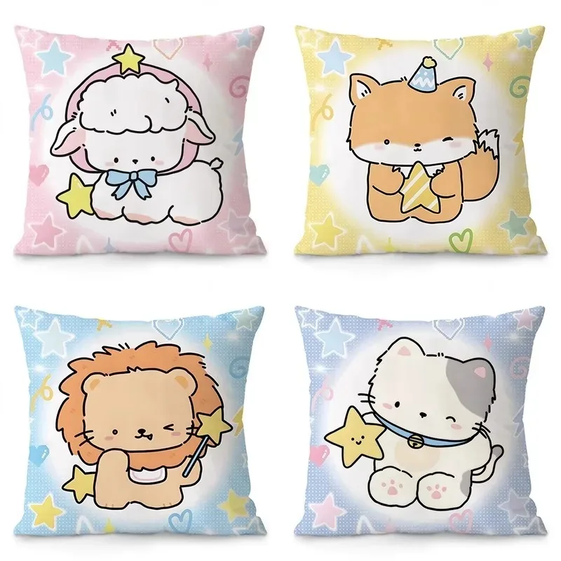 Cute Animal Pattern Decorative Pillowcase Bedroom Living Room Square Cushion Pillowcase
Cute Animal Pattern Decorative Pillowcase Bedroom Living Room Square Cushion Pillowcase