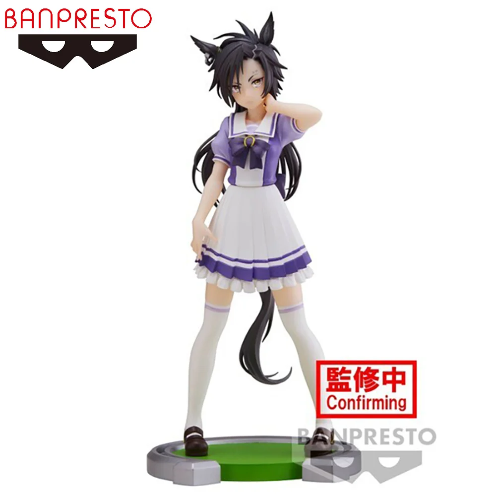 Original Bandai Banpresto Pretty Derby Sky Shrine Anime Figure Action Model Collectible Toys Gift
Original Bandai Banpresto Pretty Derby Sky Shrine Anime Figure Action Model Collectible Toys Gift