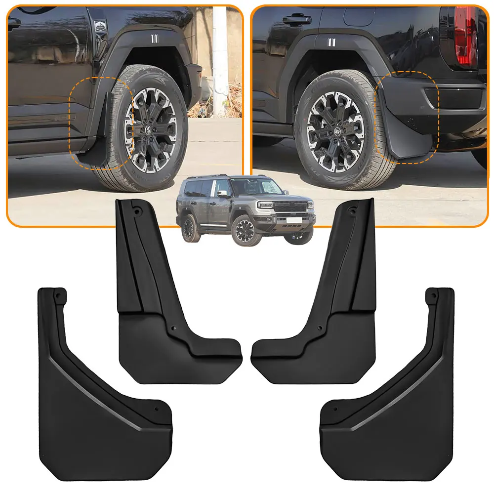 4PCS Black Mud Flaps Mudguard Fenders 4pcs For Jetour G700 2025 2026
4PCS Black Mud Flaps Mudguard Fenders 4pcs For Jetour G700 2025 2026