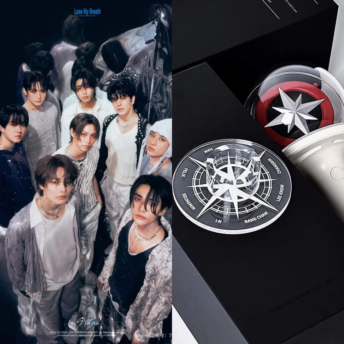 STAY Exclusive Kpop Boys Group Member Felix HyunJin LeeKnow Han I.N BangChan Compass Support Lamp Acrylic Base Support Frame
STAY Exclusive Kpop Boys Group Member Felix HyunJin LeeKnow Han I.N BangChan Compass Support Lamp Acrylic Base Support Frame