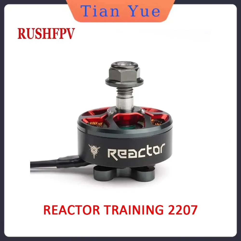 RUSHFPV Rush Reactor Training 2207 Brushless Motor 1860/1960/2060KV 6S Compatible 5-6 Inch Propeller for RC FPV Freestyle Drone
RUSHFPV Rush Reactor Training 2207 Brushless Motor 1860/1960/2060KV 6S Compatible 5-6 Inch Propeller for RC FPV Freestyle Drone