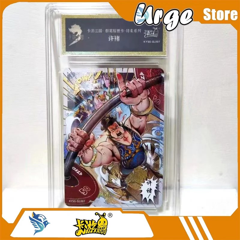 Kayou Three Kingdoms Heroes Shine Future Series - Xu Chu (Tiger Fool) Lifting Heavy Weight - Premium Collectible Trading Card
Kayou Three Kingdoms Heroes Shine Future Series - Xu Chu (Tiger Fool) Lifting Heavy Weight - Premium Collectible Trading Card