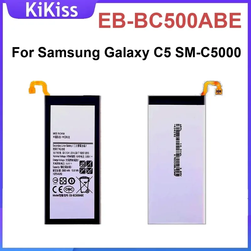НОВЫЙ сменный аккумулятор EB-BC500ABE для Samsung Galaxy C5 SM-C5000, аккумуляторы для сотового телефона 2600 мАч + бесплатная гарантия на инструмент
НОВЫЙ сменный аккумулятор EB-BC500ABE для Samsung Galaxy C5 SM-C5000, аккумуляторы для сотового телефона 2600 мАч + бесплатная гарантия на инструмент