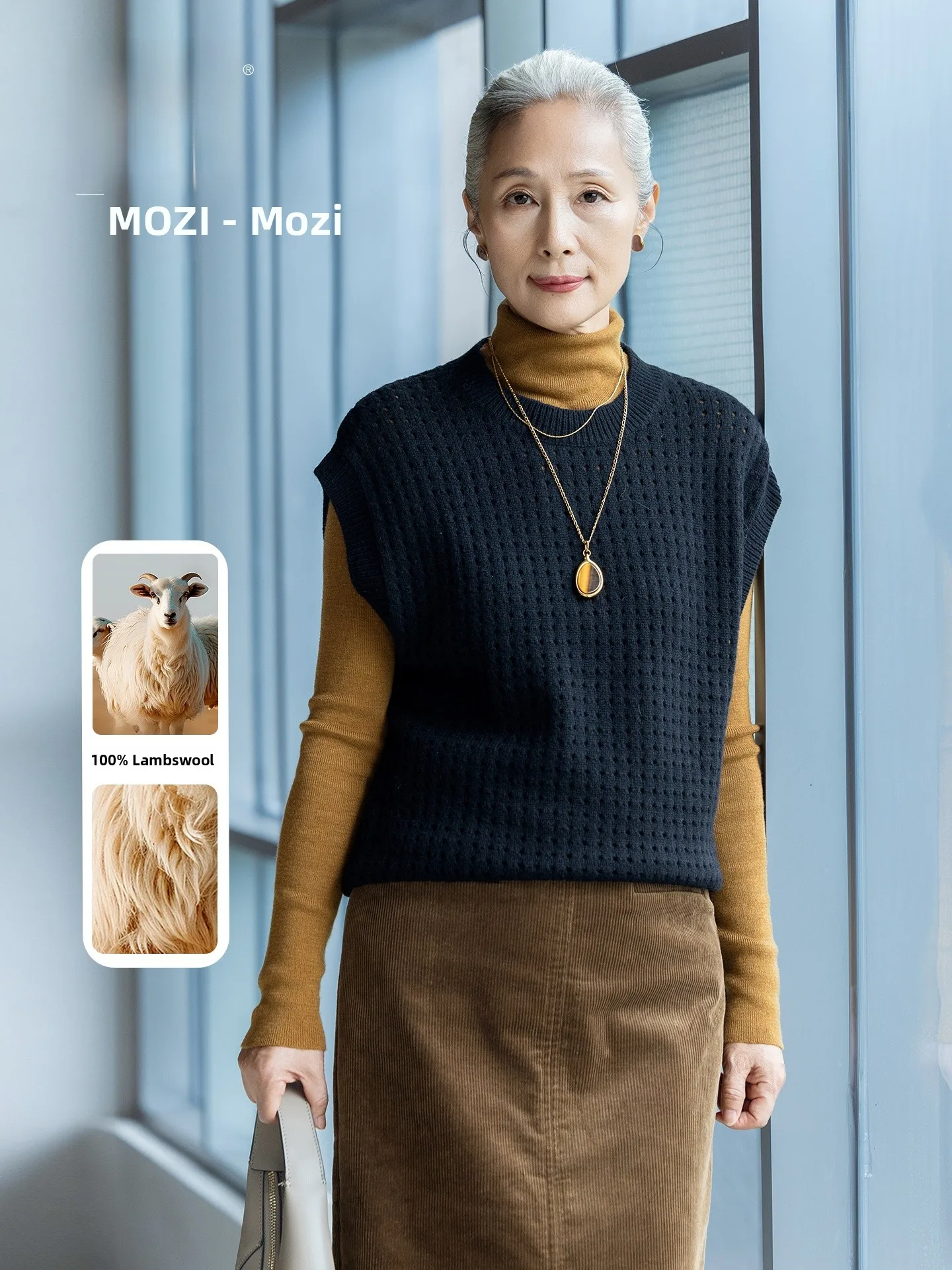 100 Pure Wool Knitted Vest Top for Middle-Aged Women Spring Fashion Outerwear Mom's Jacket Lightweight Sleeveless
100 Pure Wool Knitted Vest Top for Middle-Aged Women Spring Fashion Outerwear Mom's Jacket Lightweight Sleeveless