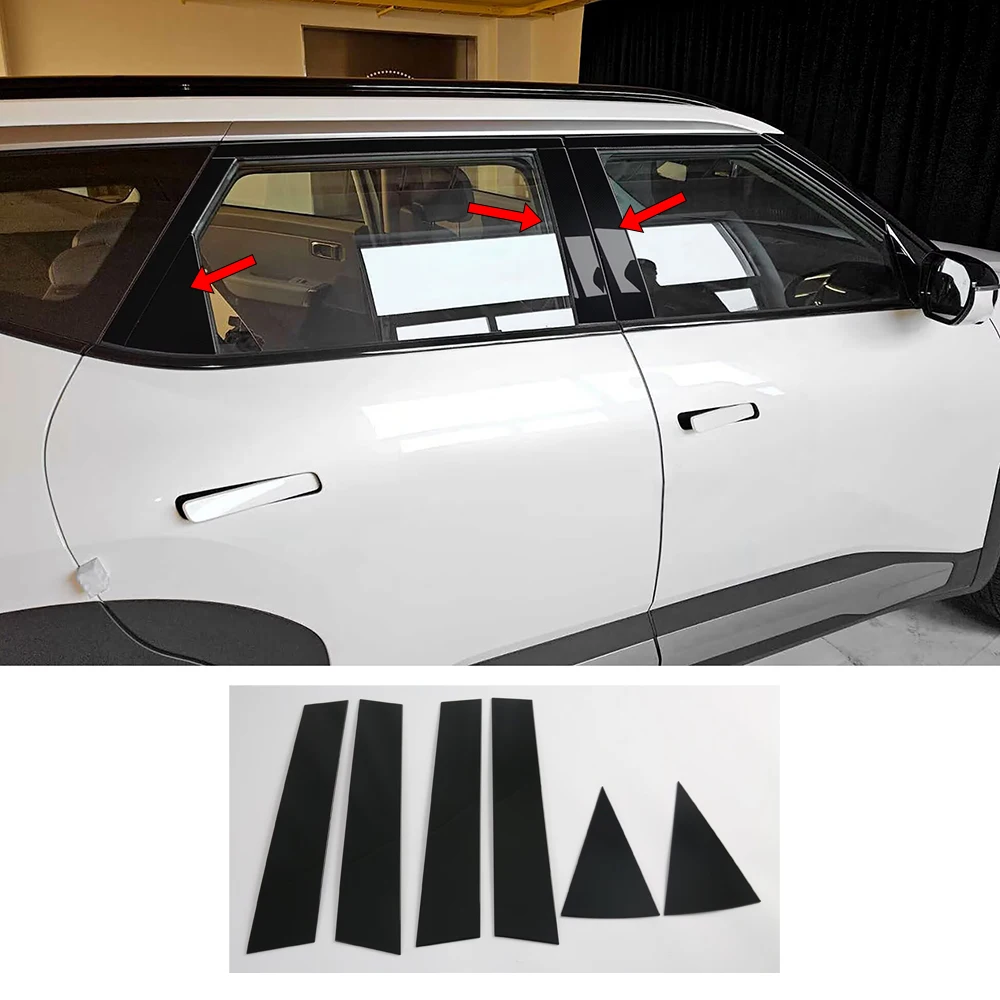 6Pcs Gloss Black B C Pillar Posts Door Trim Window Decal Cover Stickers For 2026 Kia Seltos
6Pcs Gloss Black B C Pillar Posts Door Trim Window Decal Cover Stickers For 2026 Kia Seltos