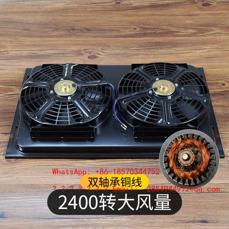 Automotive Air Conditioning Electronic Fan Assembly Universal Modified Version 24V Excavator Condenser Water Tank Cooling Fan12V
Automotive Air Conditioning Electronic Fan Assembly Universal Modified Version 24V Excavator Condenser Water Tank Cooling Fan12V