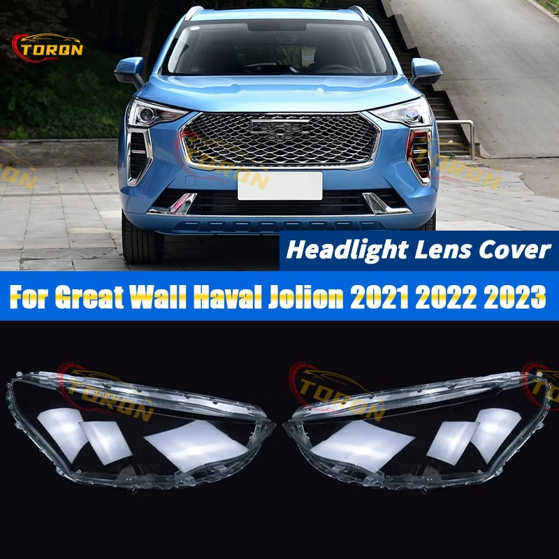 Для Great Wall Haval Jolion 2021 2022 2023, крышка объектива фар автомобиля, пылезащитный чехол для фар, автомобильные аксессуары, автозапчасти
Для Great Wall Haval Jolion 2021 2022 2023, крышка объектива фар автомобиля, пылезащитный чехол для фар, автомобильные аксессуары, автозапчасти