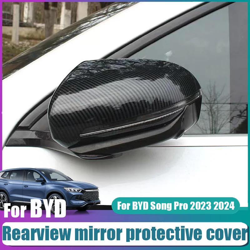For BYD Song Pro 2023 2024 Rearview mirror Decorative protective cover Automotive exterior modification
For BYD Song Pro 2023 2024 Rearview mirror Decorative protective cover Automotive exterior modification
