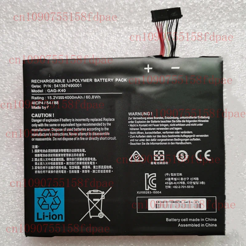 Новый аккумулятор для ноутбука GAG-K40 541387490001 15,2 В 60,8 Втч 4000 мАч для Gigabyte Getac G-Style 27S00-GK400-G20S для планшетного ПК Cat S30
Новый аккумулятор для ноутбука GAG-K40 541387490001 15,2 В 60,8 Втч 4000 мАч для Gigabyte Getac G-Style 27S00-GK400-G20S для планшетного ПК Cat S30