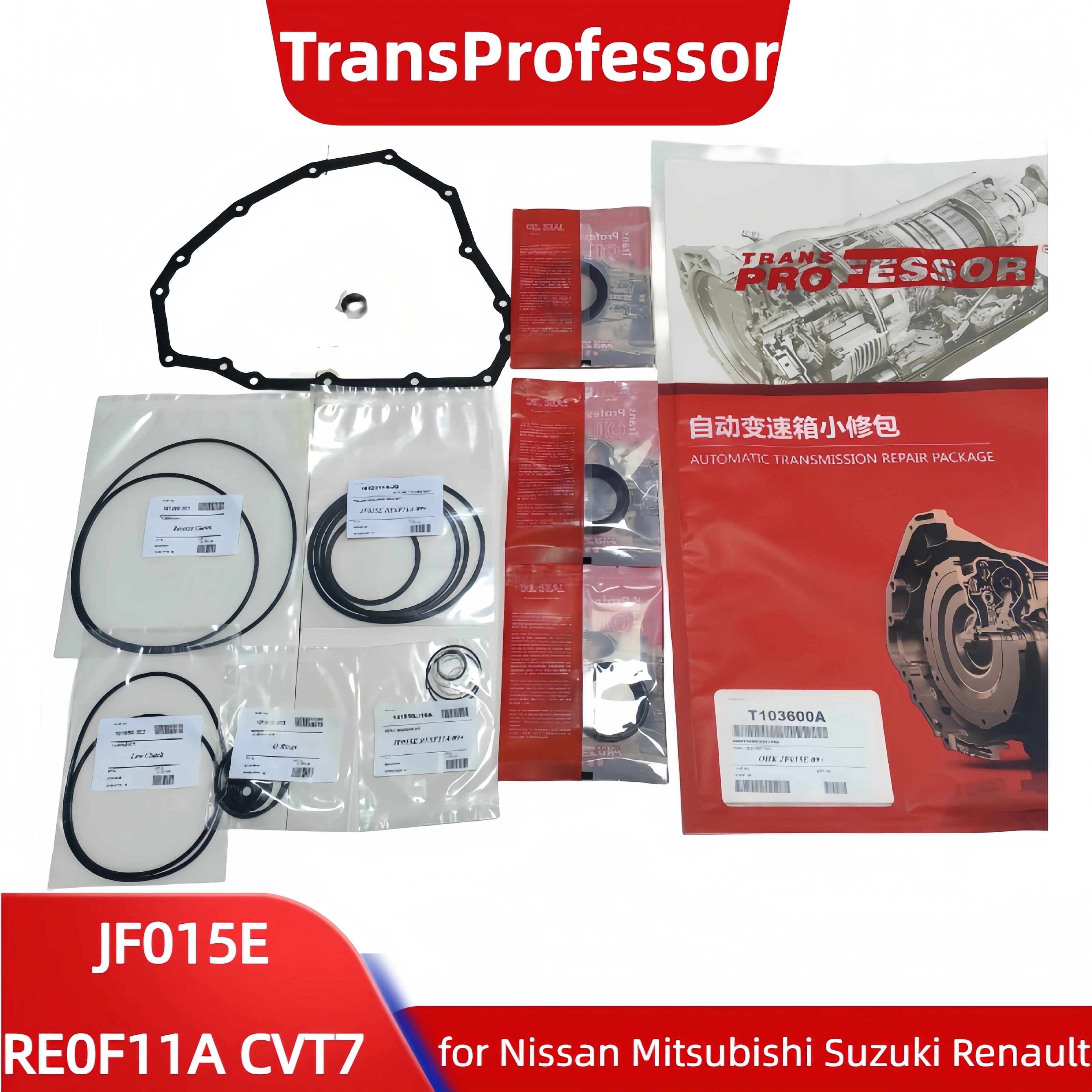 JF015E RE0F11A CVT7 F1CJB W1CJB Transmission Repair Overhaul kit for Nissan Mitsubishi Suzuki Renault Gearbox O-Rings Kit
JF015E RE0F11A CVT7 F1CJB W1CJB Transmission Repair Overhaul kit for Nissan Mitsubishi Suzuki Renault Gearbox O-Rings Kit