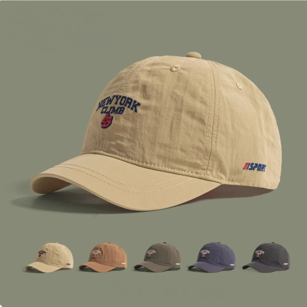 Short Brim Running Baseball Cap for Men Women, Quick Dry Mesh Fabric Korean Fashion,Perfect for Outdoor Cycling Daily Streetwear
Short Brim Running Baseball Cap for Men Women, Quick Dry Mesh Fabric Korean Fashion,Perfect for Outdoor Cycling Daily Streetwear