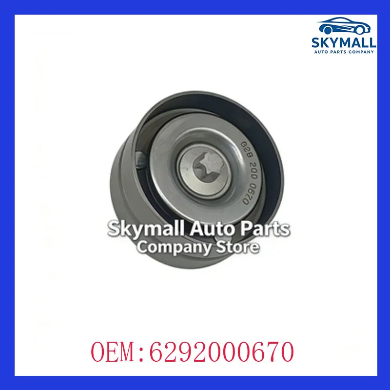 A6292000670 For Mercedes Benz W211 W221 X164 Tensioner Idler Pulley Car Accessories 6292000670
A6292000670 For Mercedes Benz W211 W221 X164 Tensioner Idler Pulley Car Accessories 6292000670