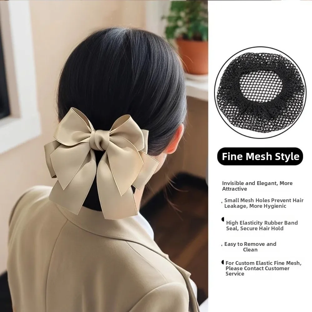 New Comfortable Bowknot Knit Hair Net Vintage Elegant Cover Net Hair Clip Double Layer Spring Clip Ponytail Clip Hotel Use
New Comfortable Bowknot Knit Hair Net Vintage Elegant Cover Net Hair Clip Double Layer Spring Clip Ponytail Clip Hotel Use