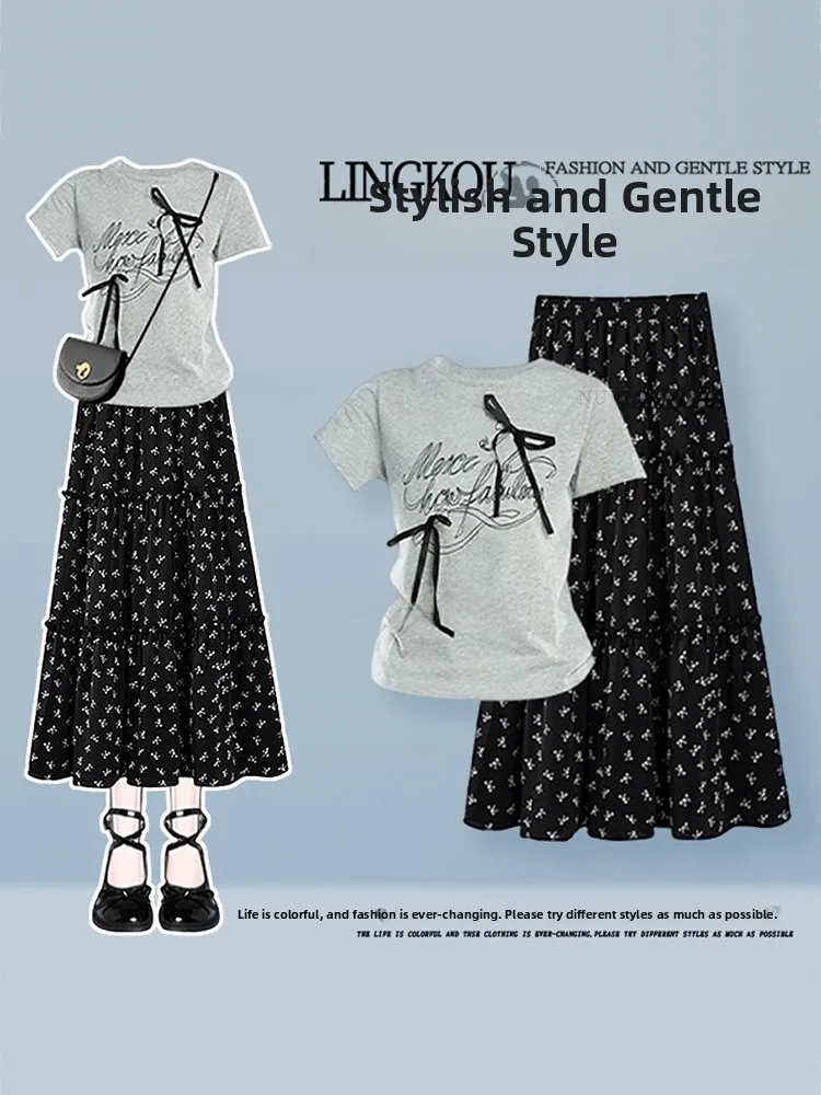 Summer Loose Feelings Women's Fashion Set 3D Letters Shoulder T-Shirt Vintage Anti-Aging Skirt Two-Piece Set
Summer Loose Feelings Women's Fashion Set 3D Letters Shoulder T-Shirt Vintage Anti-Aging Skirt Two-Piece Set
