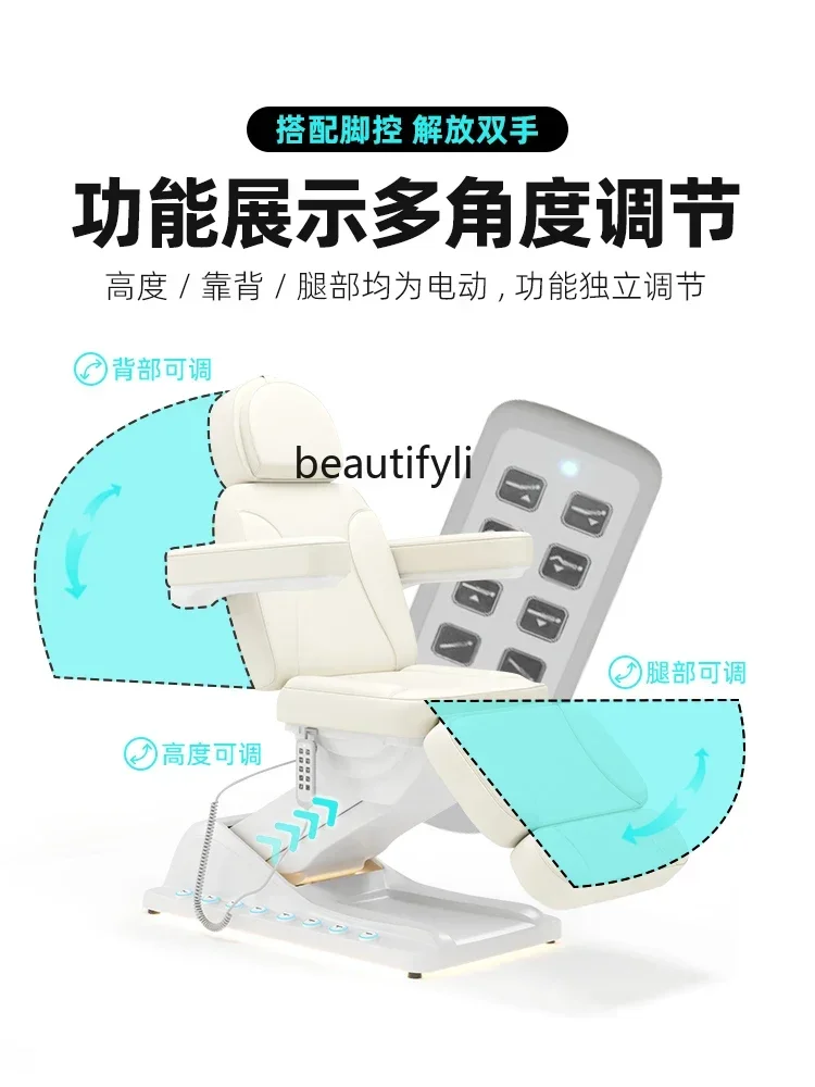 YH3 Electric beauty bed Premium sense, special electric lift bed Ear shop eyelash tattoo bed
YH3 Electric beauty bed Premium sense, special electric lift bed Ear shop eyelash tattoo bed