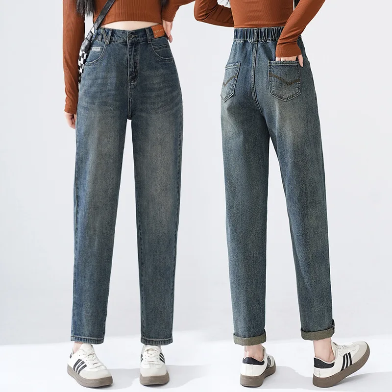 Джинсы-шаровары для женщин, ранняя осень, новые свободные брюки с высокой талией, миниатюрные утягивающие брюки для папы с девятью точками
Джинсы-шаровары для женщин, ранняя осень, новые свободные брюки с высокой талией, миниатюрные утягивающие брюки для папы с девятью точками