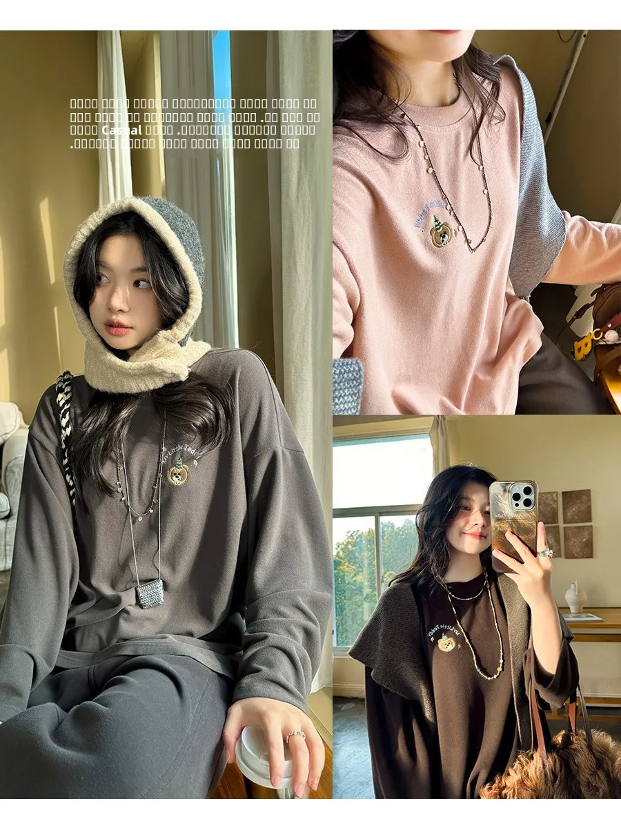 Self-Heating Bear Embroidery T-irt Women's Casual Cotton Long Sve round Ne Base Layer Top Anforest Forest Themed
Self-Heating Bear Embroidery T-irt Women's Casual Cotton Long Sve round Ne Base Layer Top Anforest Forest Themed