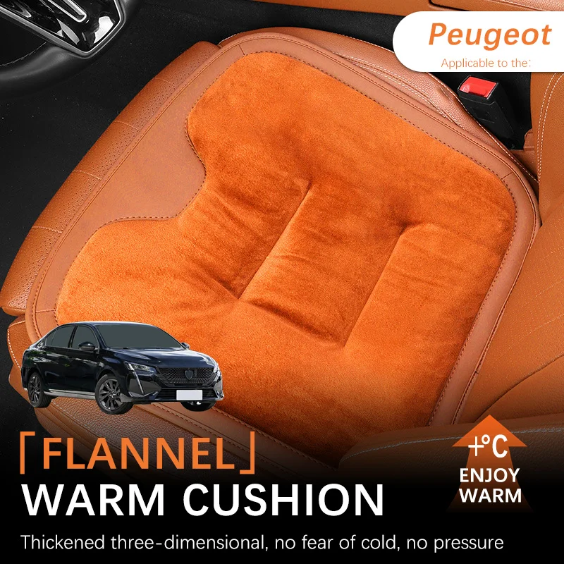 Autumn and Winter Car Seat Cushion Plush Anti-slip Seat Cushion Warm and Wear-resistant For Peugeot 408
Autumn and Winter Car Seat Cushion Plush Anti-slip Seat Cushion Warm and Wear-resistant For Peugeot 408