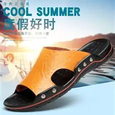Mens Slippers Outdoor Summer Genuine Leather Slides for Men Couple Non-slip Women Home Fashion Casual Single Shoes Large Size
Mens Slippers Outdoor Summer Genuine Leather Slides for Men Couple Non-slip Women Home Fashion Casual Single Shoes Large Size