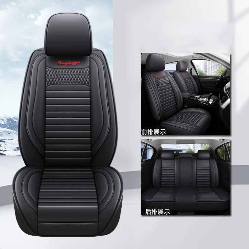 BHUAN Car Seat Cover Leather For Lincoln All Models Navigator MKC MKS MKT MKX MKZ Aviator Nautilus Car Styling Auto Accessories
BHUAN Car Seat Cover Leather For Lincoln All Models Navigator MKC MKS MKT MKX MKZ Aviator Nautilus Car Styling Auto Accessories