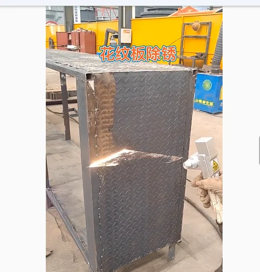 High Power Metal Oil Paint Wood Laser Cleaner Pulse Cleaning Machine Pulse Laser rust Removal
High Power Metal Oil Paint Wood Laser Cleaner Pulse Cleaning Machine Pulse Laser rust Removal