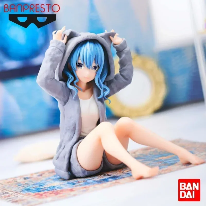BANPRESTO Hololive Figure Relax Time Hoshimachi Suisei Anime Figure Toy Gift Original Product
BANPRESTO Hololive Figure Relax Time Hoshimachi Suisei Anime Figure Toy Gift Original Product