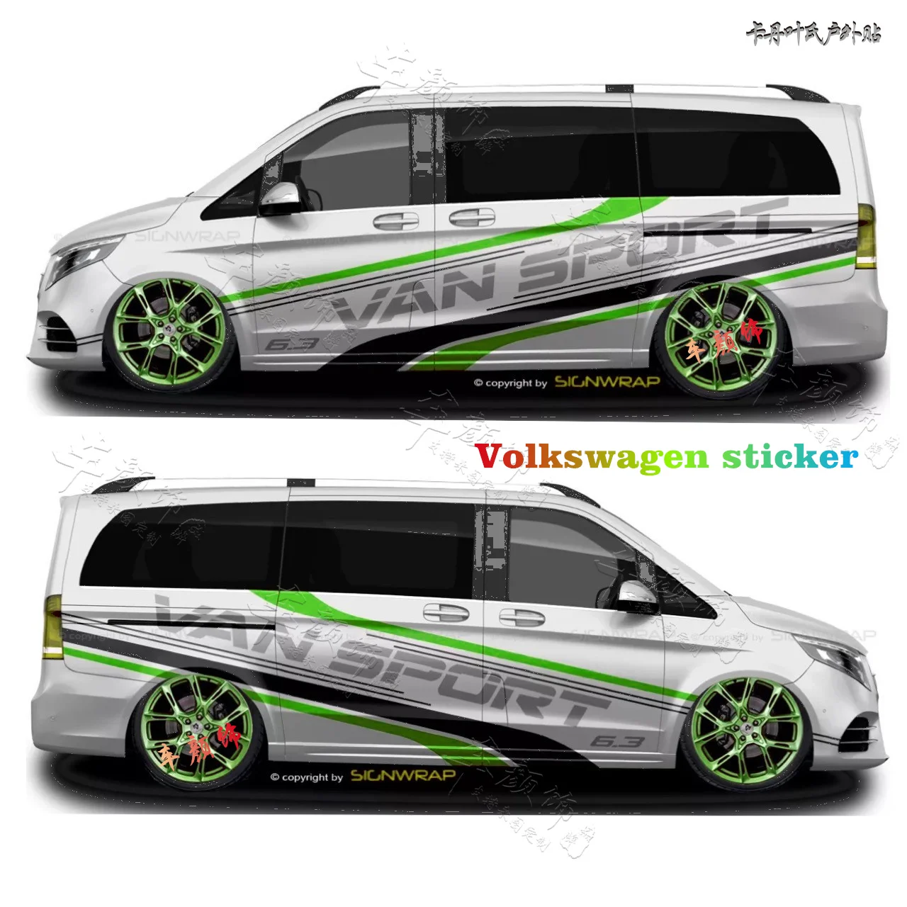 Car stickers FOR Volkswagen T6 Appearance decoration Fashion decals T4 T5 Metway personalized custom stickers Accessories
Car stickers FOR Volkswagen T6 Appearance decoration Fashion decals T4 T5 Metway personalized custom stickers Accessories