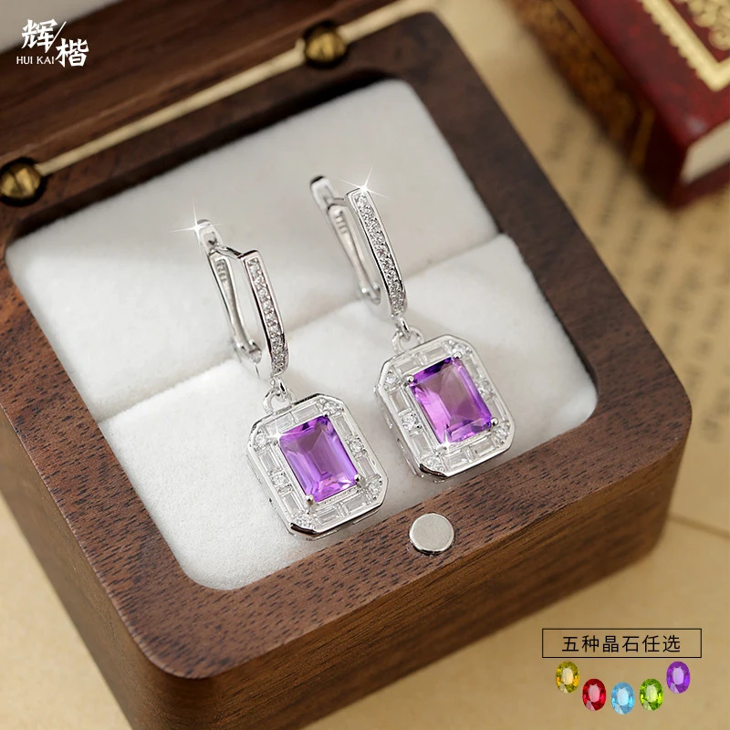 New natural s925 sterling silver jewelry square stud earrings women
New natural s925 sterling silver jewelry square stud earrings women