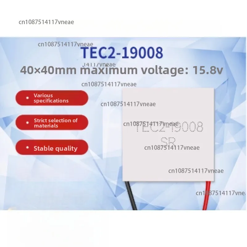 TEC2-19008 Полупроводниковый холодильный чип 40*40 Двухслойная большая температурная разница Высокая эффективность
TEC2-19008 Полупроводниковый холодильный чип 40*40 Двухслойная большая температурная разница Высокая эффективность