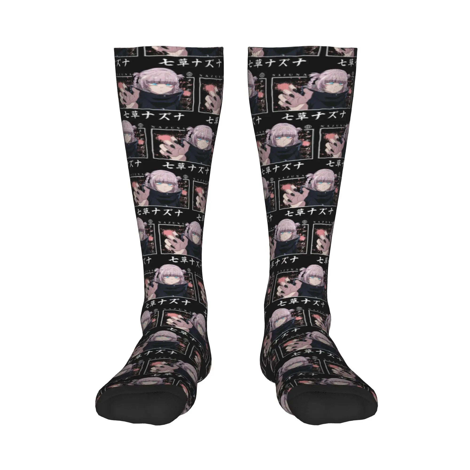 Всесезонные чулки для экипажа «Зов ночи», аниме «Назуна Нанакуса», забавные длинные носки в стиле хип-хоп, аксессуары для мужчин и женщин
Всесезонные чулки для экипажа «Зов ночи», аниме «Назуна Нанакуса», забавные длинные носки в стиле хип-хоп, аксессуары для мужчин и женщин