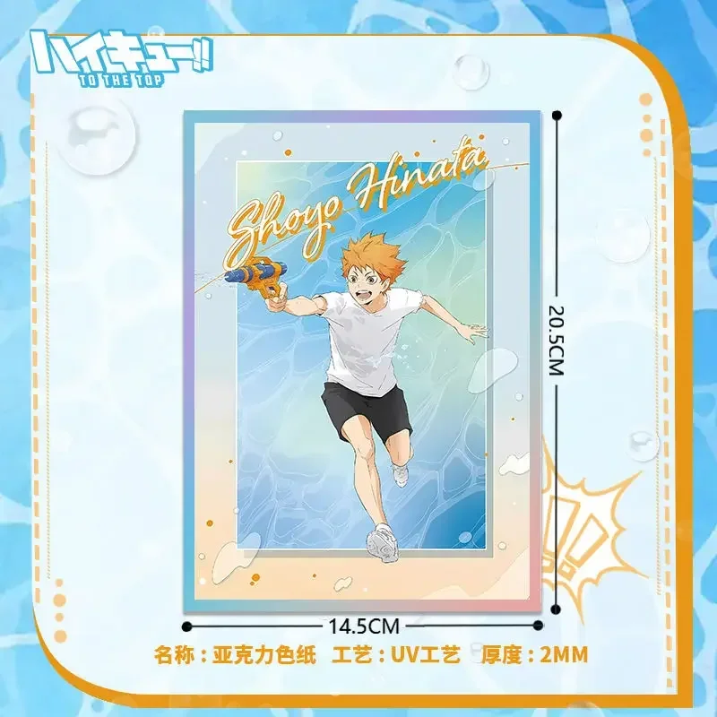 Anime Haikyuu!! Shoyo Hinata Tobio Kageyama Kei Tsukishima Cosplay Acrylic Coloured Paper Delicacy Exquisite Ambitus
Anime Haikyuu!! Shoyo Hinata Tobio Kageyama Kei Tsukishima Cosplay Acrylic Coloured Paper Delicacy Exquisite Ambitus