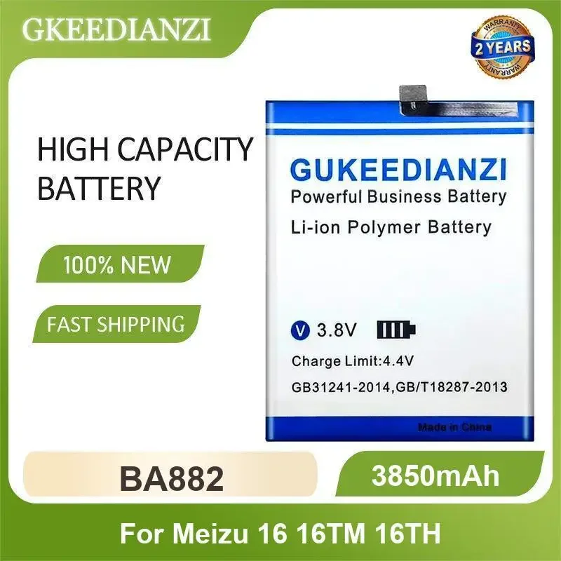 BA882 Аккумулятор мобильного телефона для Meizu 16 16TM 16TH 3850 мАч высокой емкости
BA882 Аккумулятор мобильного телефона для Meizu 16 16TM 16TH 3850 мАч высокой емкости