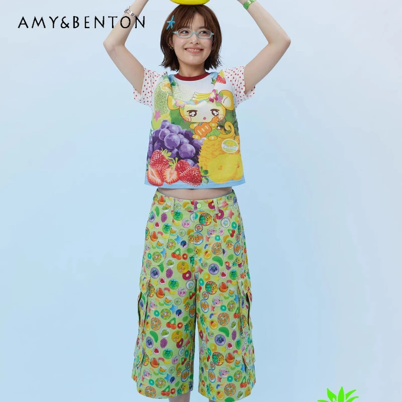 Original Design Green Retro Women's Medium Pants Summer New Fruit Printing Loose Thin Big Pocket Straight Bucket Capris Ladies
Original Design Green Retro Women's Medium Pants Summer New Fruit Printing Loose Thin Big Pocket Straight Bucket Capris Ladies