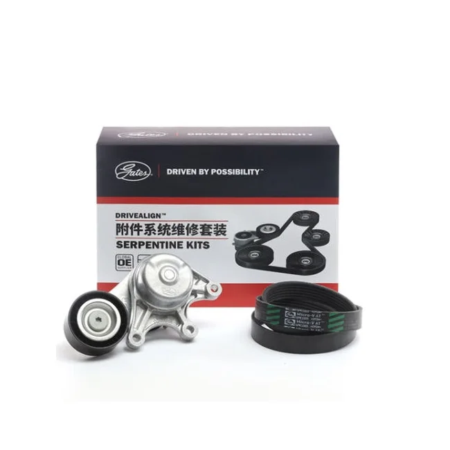 Gates accessory kit A2762000170 (tightening) + A2762020119 (idler) + A0029933296 (belt) For Benz 272/M272/M112,646,651
Gates accessory kit A2762000170 (tightening) + A2762020119 (idler) + A0029933296 (belt) For Benz 272/M272/M112,646,651