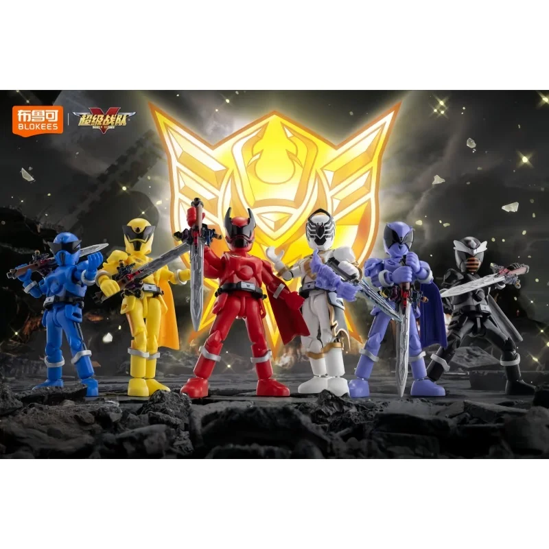 Genuine New Hot Sale Blokees Super Team Star Edition Surprise Blind Box Wang Kai Jimu Children'S Toy Surprise Toy Holiday Gifts 
Genuine New Hot Sale Blokees Super Team Star Edition Surprise Blind Box Wang Kai Jimu Children'S Toy Surprise Toy Holiday Gifts