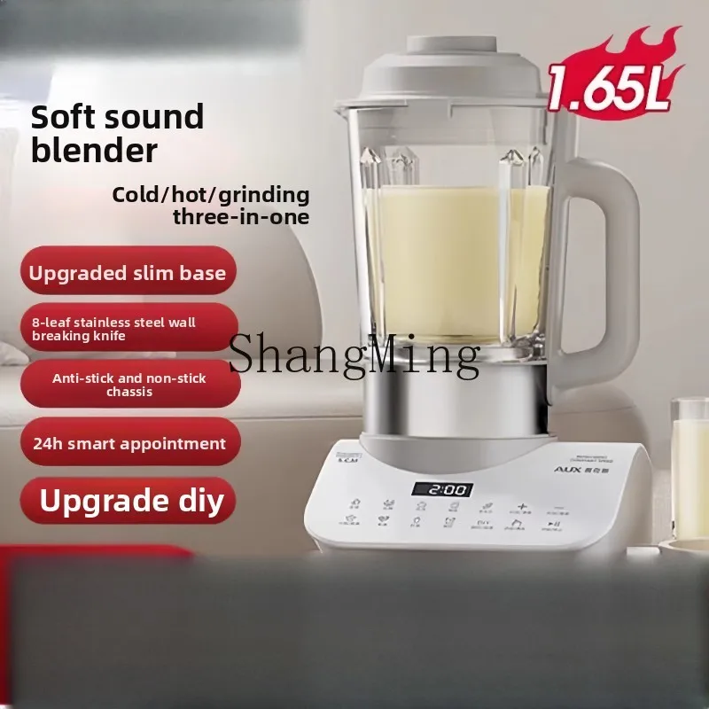 SM new wall breaker soybean milk machine household multi-functional cooking large capacity automatic filter-free
SM new wall breaker soybean milk machine household multi-functional cooking large capacity automatic filter-free